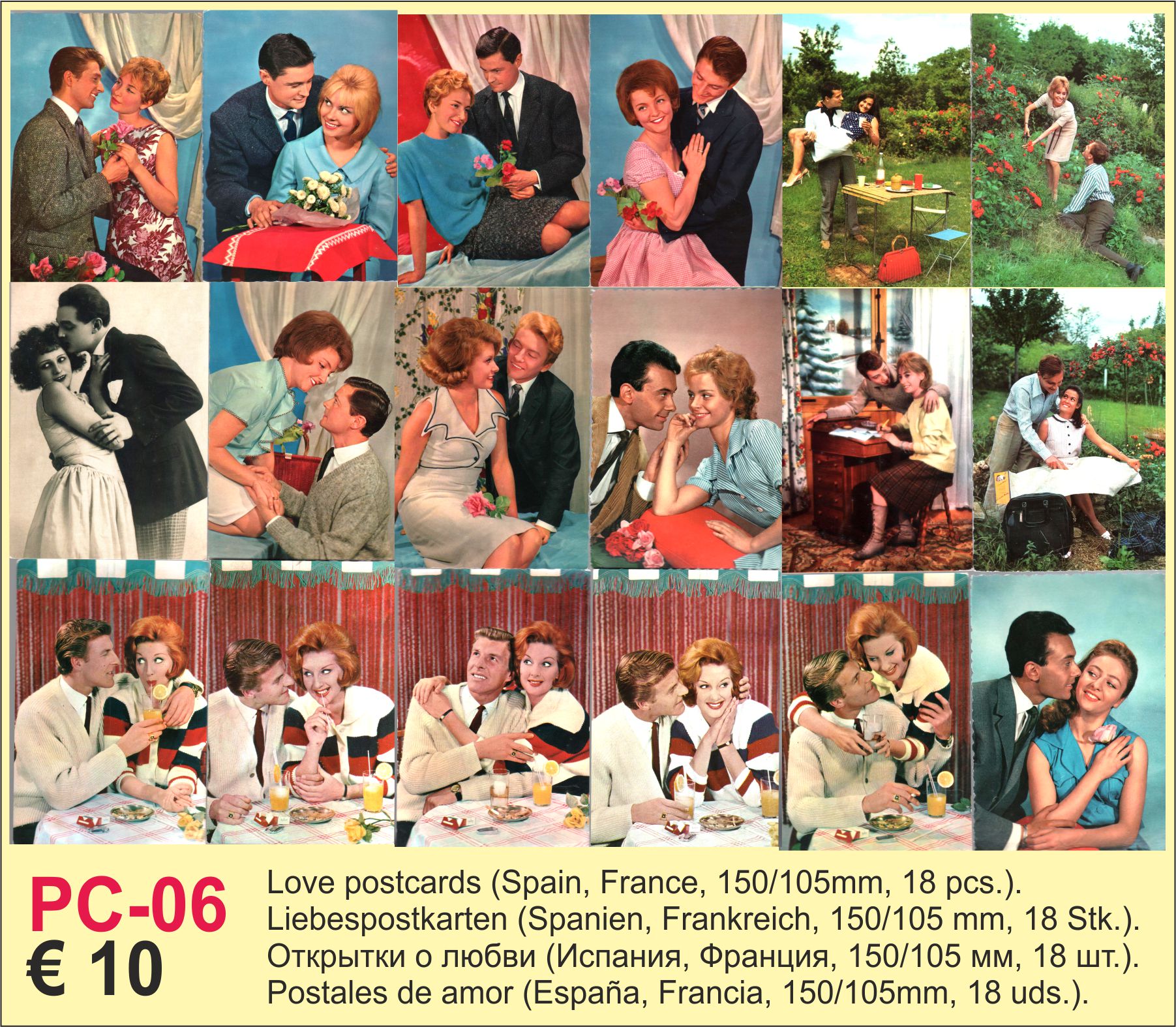 Postcards Love 18x